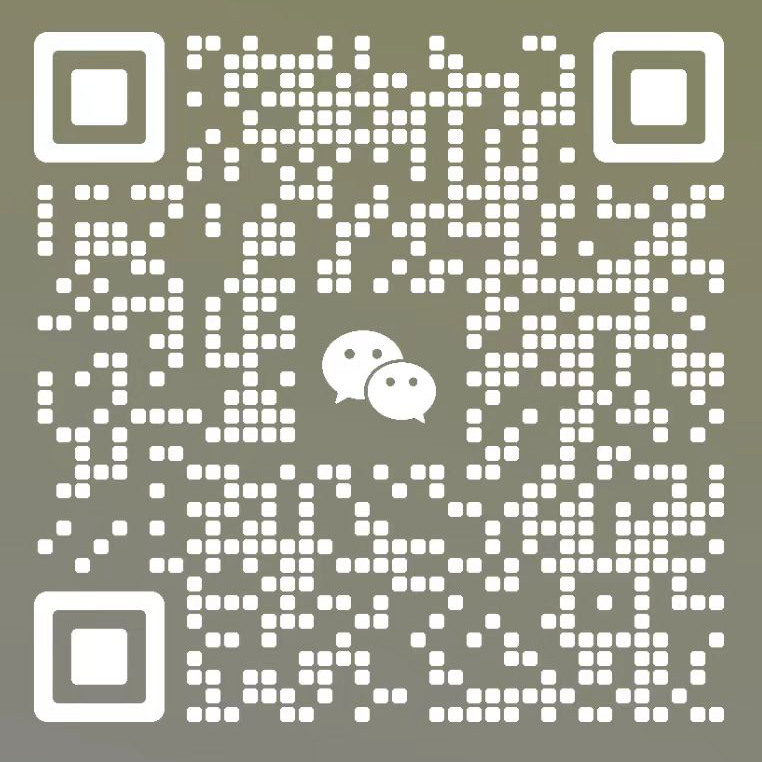扫码加微信DeepSeek连连